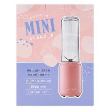 Kinyo 隨行杯果汁機 NJR-182