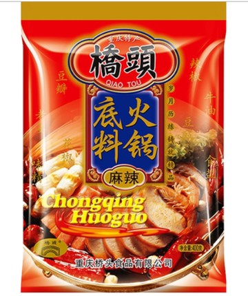 橋頭麻辣火鍋底料 400g (2027/08/05)