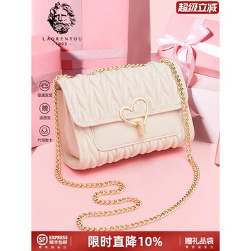 生日禮物送女友包包女2025新款真皮鏈條包小香風高級感單肩斜挎包