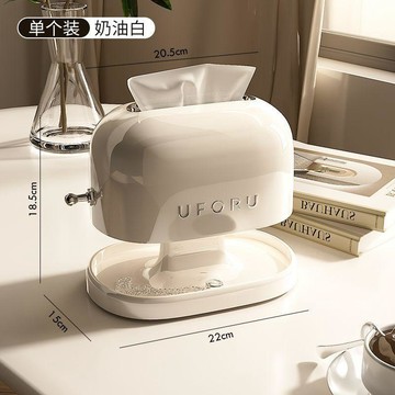 【紙巾盒】 抽取式衛生紙盒 面紙盒 彈簧紙巾盒 桌面紙巾盒 客廳紙巾盒 多功能紙巾盒 居家用紙巾盒 創意紙巾盒