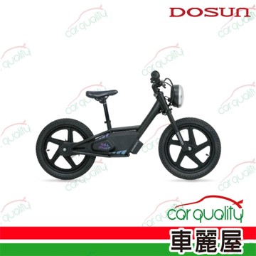 【DOSUN】兒童電動平衡車 BULLDOGGY 科技黑送安裝(車麗屋)