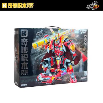 啟蒙qq飛車積木74021拼裝模型益智兒童男女孩玩具孫悟空賽車模型