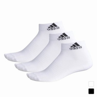 アディダス ソックス BASIC 3P ショートソックス (DMK 56) 3足組み 靴下 adidas
