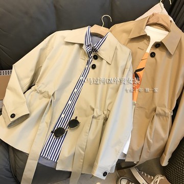 品牌折扣~外貿出口清倉尾單女裝萊賽爾精簡收腰風衣短外套2021秋