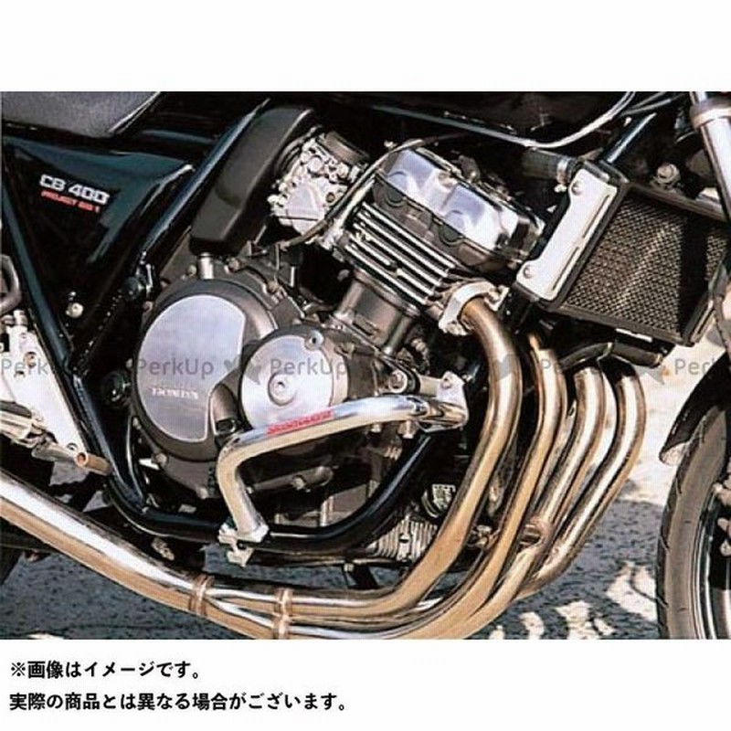 無料雑誌付き Gold Medal Cb400スーパーフォア Cb400sf エンジンガード スラッシュガード カラー ブラック 送料無料 ゴー 通販 Lineポイント最大0 5 Get Lineショッピング