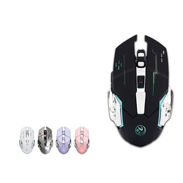 【蝦皮直營】宏晉 HJG-02 無線電競滑鼠 充電式/RGB呼吸燈/鋰電池/2400DPI 遊戲滑鼠 無線滑鼠