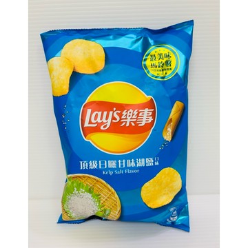 樂事頂級日曬甘味湖鹽口味洋芋片（59.5公克）⚠️一箱最多15包唷⚠️