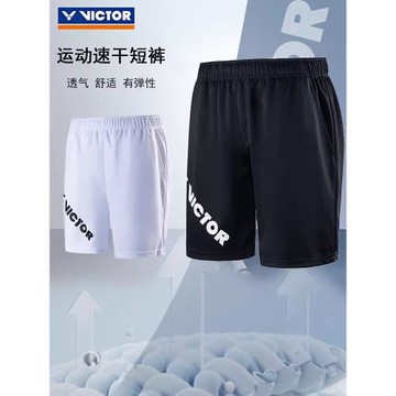 正品VICTOR威克多勝利羽毛球服男女款夏季短褲運動速干透氣R20201