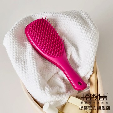 【TANGLE TEEZER王妃梳】Mini英倫手握梳-莓果紅