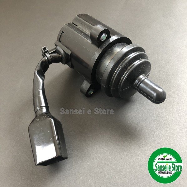 ホンダ純正 部品 除雪機 用 シューター コントロール レバースイッチassy 1個 通販 Lineポイント最大0 5 Get Lineショッピング
