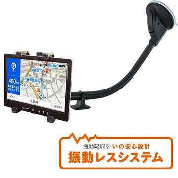 Crv Fit City Mazda 3 5 Ipad Mini Ipad3 Mio Cruiser 7190 7170 V765平板支架車 機安卓機平板電腦車架 Yahoo奇摩超級商城 Line購物