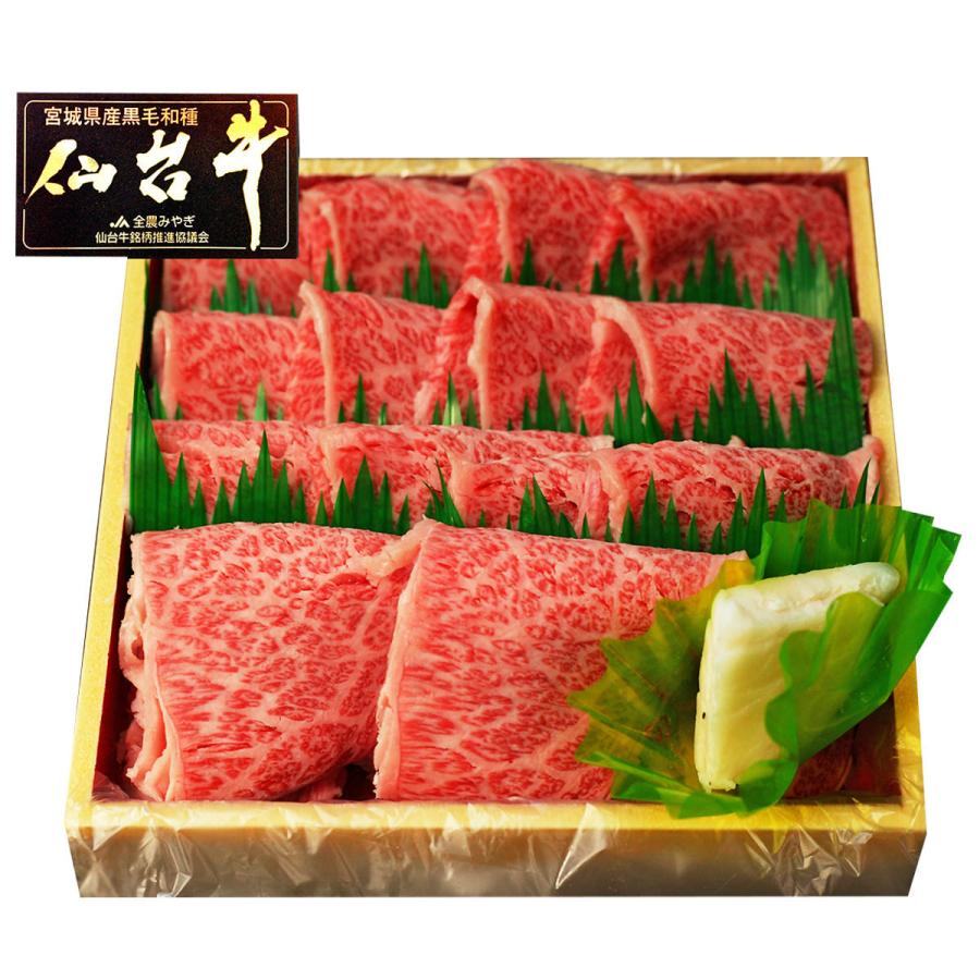 仙台牛 A5ランク 霜降カルビ 400g 牛肉 国産 黒毛和牛 焼肉 霜降り カルビ 薄切り 焼肉用 炒め物 和牛