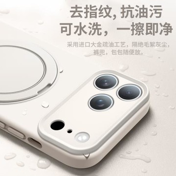 AI按鍵適用于17promax手機殼女新款iPhone15全包攝像頭16高級純色液態硅膠plus爆款磁吸支架14pro掛繩air情侶