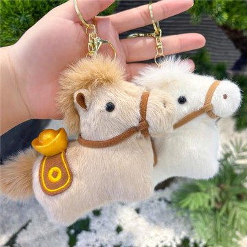 2026馬年吉祥物公仔金元寶小馬玩偶生肖小馬掛件新年禮品毛絨玩具