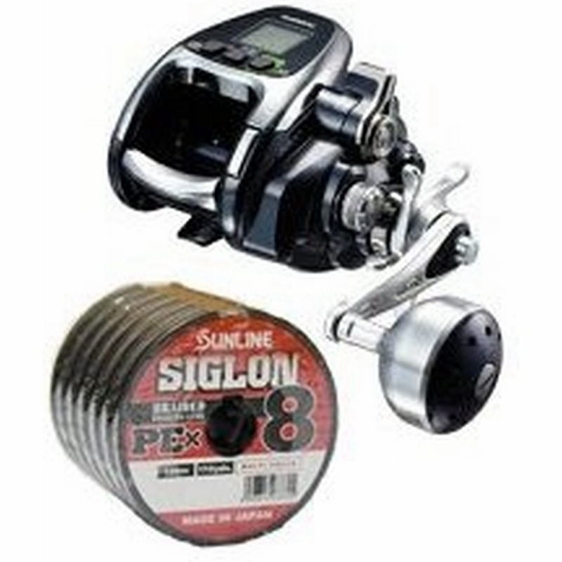 シマノ Shimano フォースマスター 00 ｐｅライン3号500ｍセット サンライン シグロン Pe X8 電動リール リールに糸を巻いてお届け 通販 Lineポイント最大0 5 Get Lineショッピング