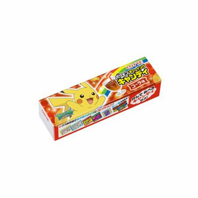 メール便送料無料 ロッテ ポケモンチューイングキャンディ 5枚 個 通販 Lineポイント最大0 5 Get Lineショッピング