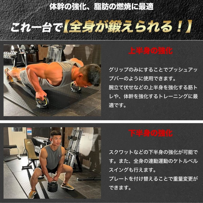ダンベル 可変式 40kg 20kg 5kg 10kg 3kg 2個セット 筋トレ