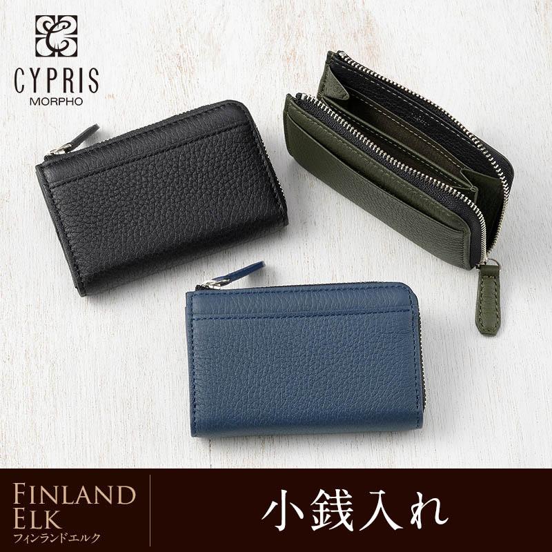 DUNHILL dunhill ダンヒル ラウンド型 コインケース 小銭入れ サイフ 財布