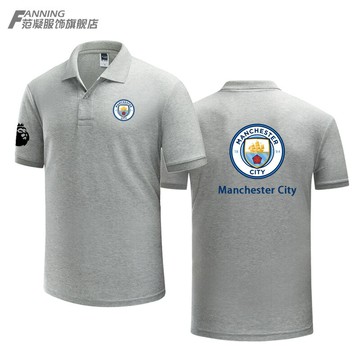 英超冠 軍聯賽POLO衫保羅翻立領曼徹斯特城隊服足球運動短袖寬松