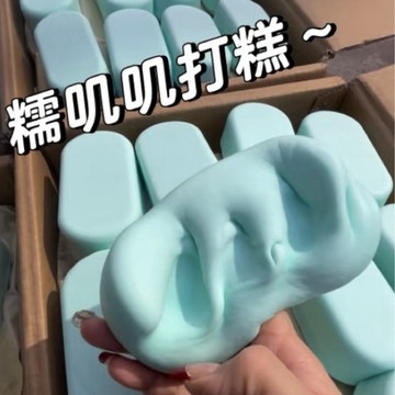 熱銷🔥多色可選❗️CS年糕條🫶🏻糯叽叽 濕軟黏手 一按一個坑 海鹽年糕條 慢回彈 squishy