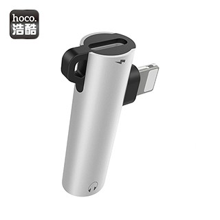 HOCO .  LS21 Lightning數字3.5音頻轉換器 銀色