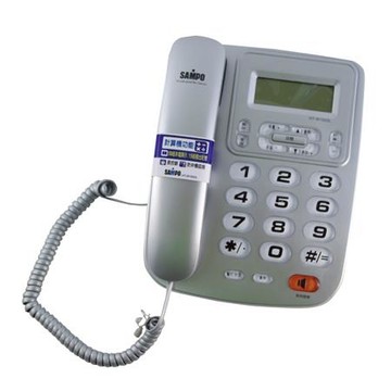 聲寶SAMPO來電顯示有線電話/HT-W1002L/銀色