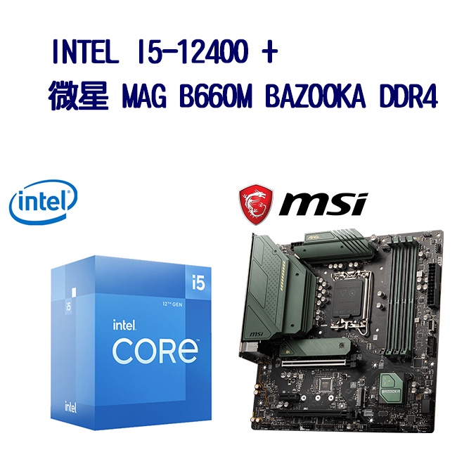 変更OK intel インテル CPU 第13世代 Core i5-13600KF BOX