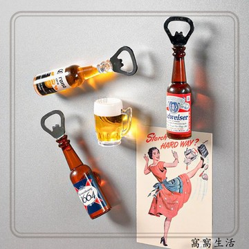 台灣出貨 網紅開瓶器冰箱貼磁貼仿真磁吸啤酒瓶啟瓶器個性創意起瓶器酒起子