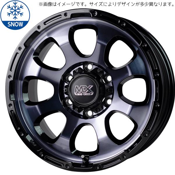 195/80R15 ハイエース用スタッドレスアルミセット残溝8部山程度