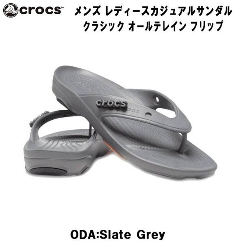 全品ポイント10倍】クロックス crocs メンズ レディースサンダル