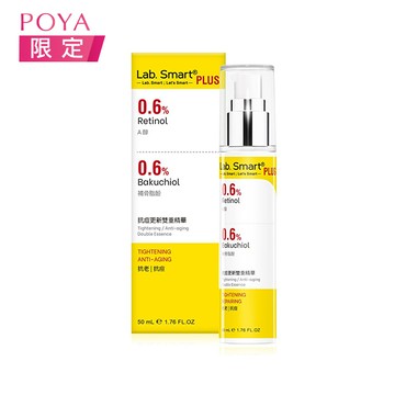 【廠商直送】達特醫LS Plus抗痘更新雙重精華50ml