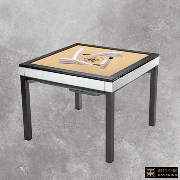 東方不敗電動麻將桌 動力火車-超薄餐桌款(含蓋板)《過山車》一年保