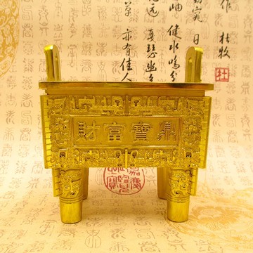 純銅財富寶鼎擺件四腳銅鼎香爐鼎家用鎮宅招財四方鼎聚寶盆裝飾品 c7301