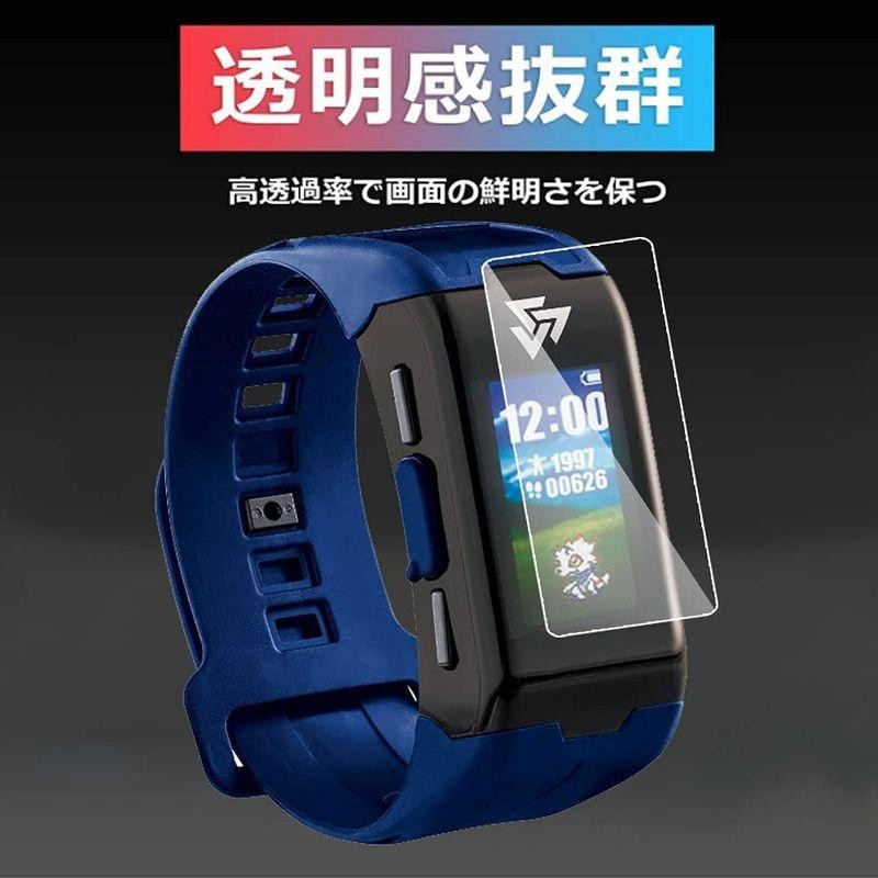 4枚入りVITAL BRACELET BE デジヴァイス-VV- 用(デジタルモンスター