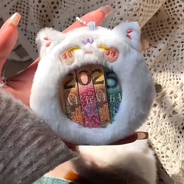 小貓紅包袋2025蛇年春節新款紅包袋壓歲錢利是封毛絨卡通新年禮物