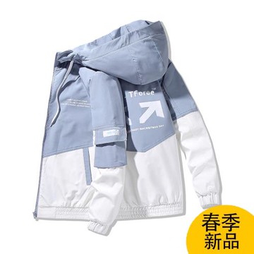 工裝夾克男春秋款男士潮流拼接撞色風衣外套薄款防風運動上衣男裝