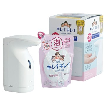 LION 獅王 趣淨 感應式泡沫給皂機組  1組