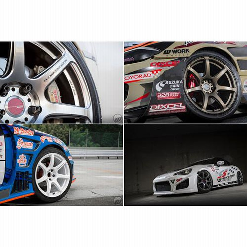 WORK EMOTION T7R GTS グリミットシルバー エモーション 18