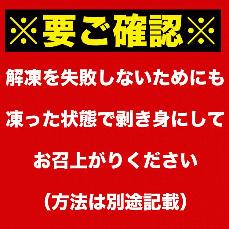 カニ 足 5kg 紅 ズワイガニ ［凍った状態で剥き身にしてお召上がり下さい］ 訳あり わけあり 訳有 かに 蟹 脚 紅ずわいがに ボイル加熱済 (5kg箱)