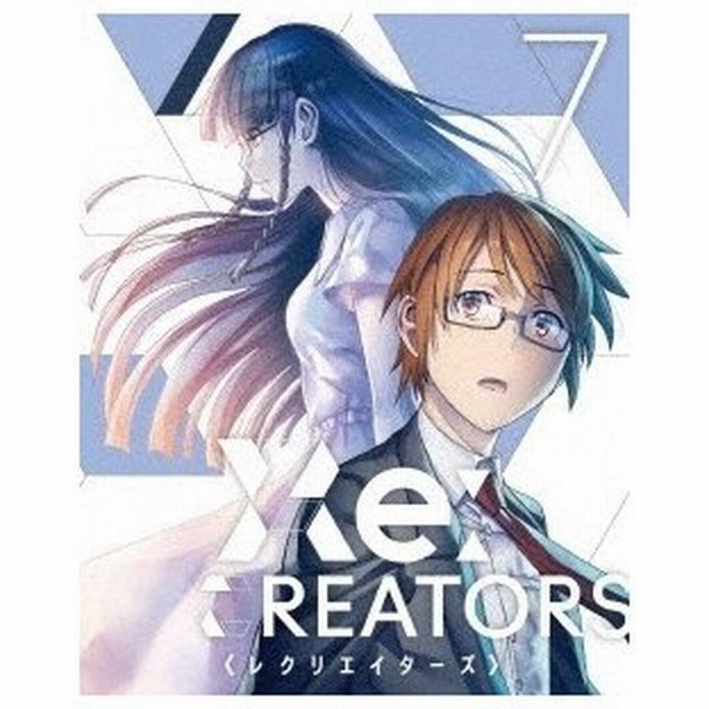 Re Creators 7 完全生産限定版 Dvd 通販 Lineポイント最大0 5 Get Lineショッピング