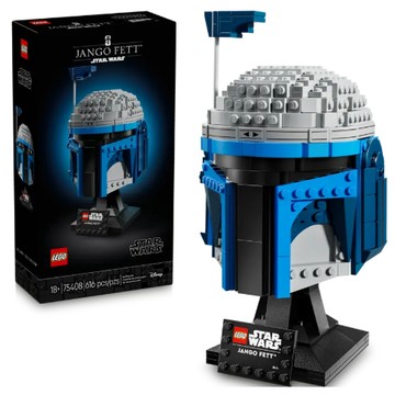 【小天使玩具團購】（現貨）LEGO 75408 強格費特頭盔