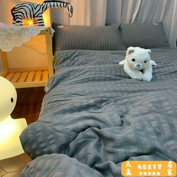 床單 被套 粉色女生泡泡紗被套公主風床單四件套少女床笠單人宿舍學生三件套