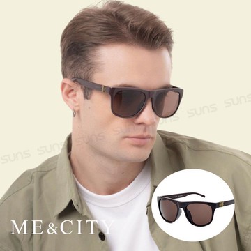 【SUNS】ME&CITY 時尚性格太陽眼鏡 義大利設計款 抗UV(ME 110018 J021)