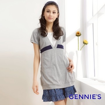 Gennies奇妮 休閒V領假兩件春夏哺乳衣-灰(GNA21)