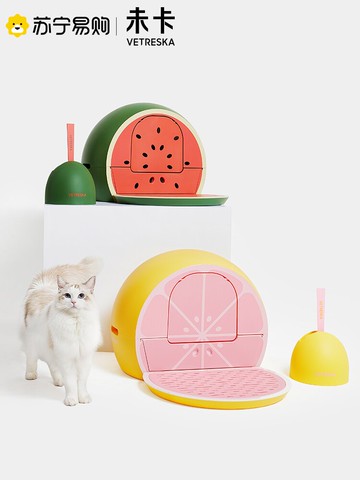 未卡1441西瓜貓砂盆全封閉式貓咪廁所防外濺除臭抽屜式