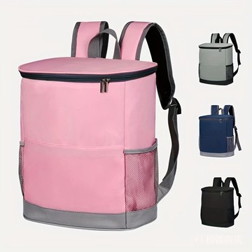 ✨可開發票#防水保溫雙肩包大容量加厚冰包外賣防漏便攜野餐冷藏袋戶外冷凍#免運