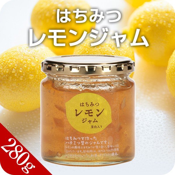 大特価!!】 はちみつ 蜂蜜 ハチミツ スペイン産レモンはちみつ1kg レモン蜂蜜 megjc.gov.jm