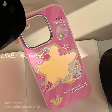 iPhone 17/15 Pro/14 鎏金玫紅防摔卡通手機殼 鐳射電鍍保護殼【XJ0110】