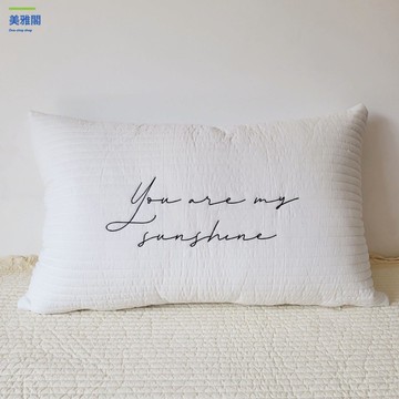 免運 抱枕 長條抱枕 靠枕 ins.風床頭靠枕兒童房嬰兒床榻榻米床上靠背可拆洗刺繡名字長抱枕 八折下殺wy6h