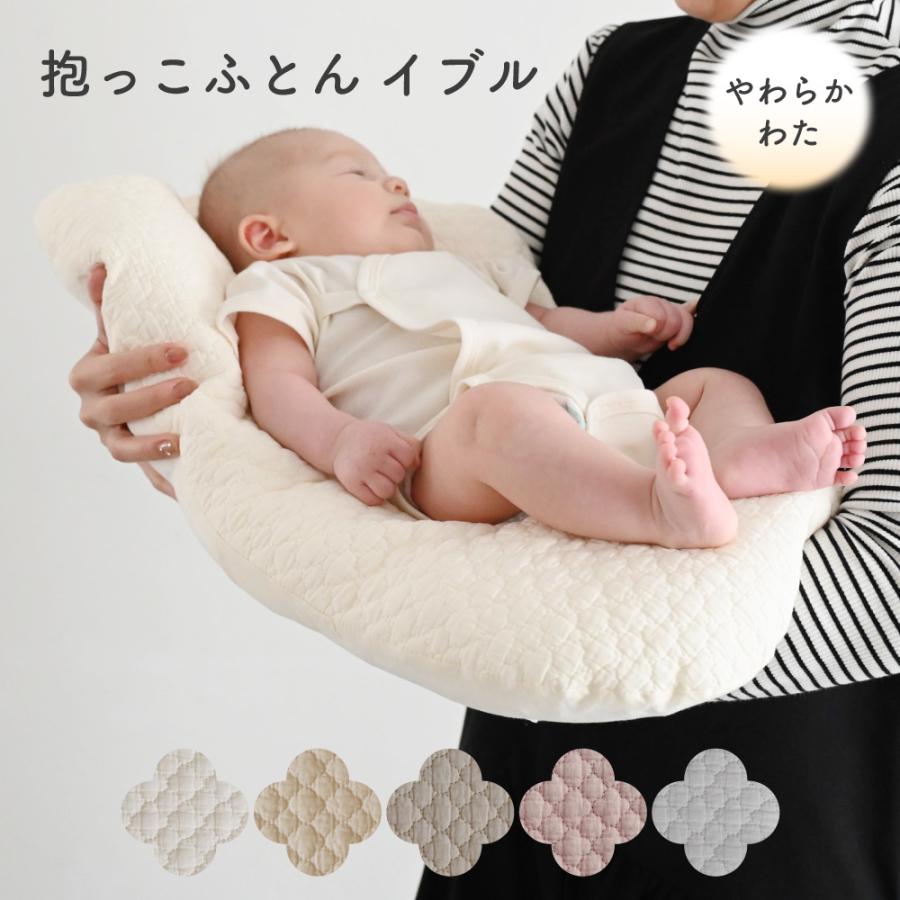 専用❤みかん❤暖か中肉☆極上やわふわとろっ❤シングルお布団